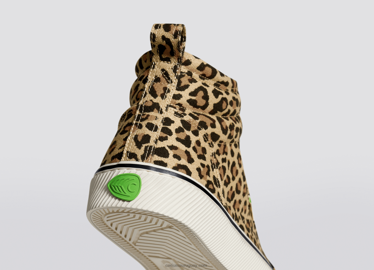 lienzo de leopardo mujer 4F2V6275 Cariuma